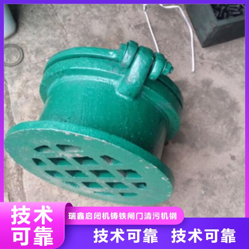 润州(当地)拍门污水处理拍门专业设计