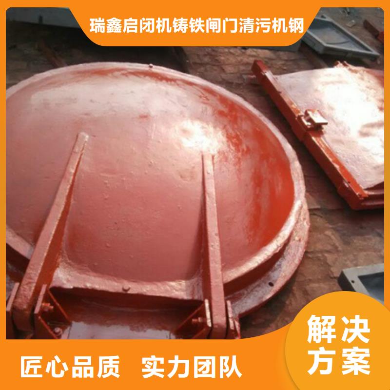 <雷山>【当地】拍门_1.5*1.5米方形拍门现货销售