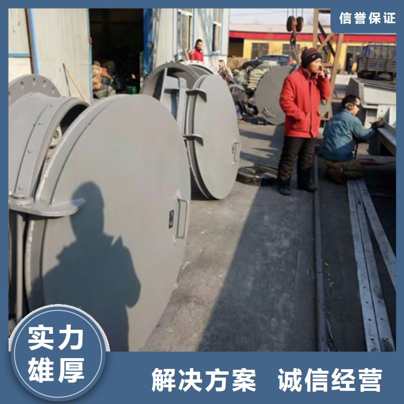 【灌云】(本地)拍门矩形侧翻式拍门可定制有保障