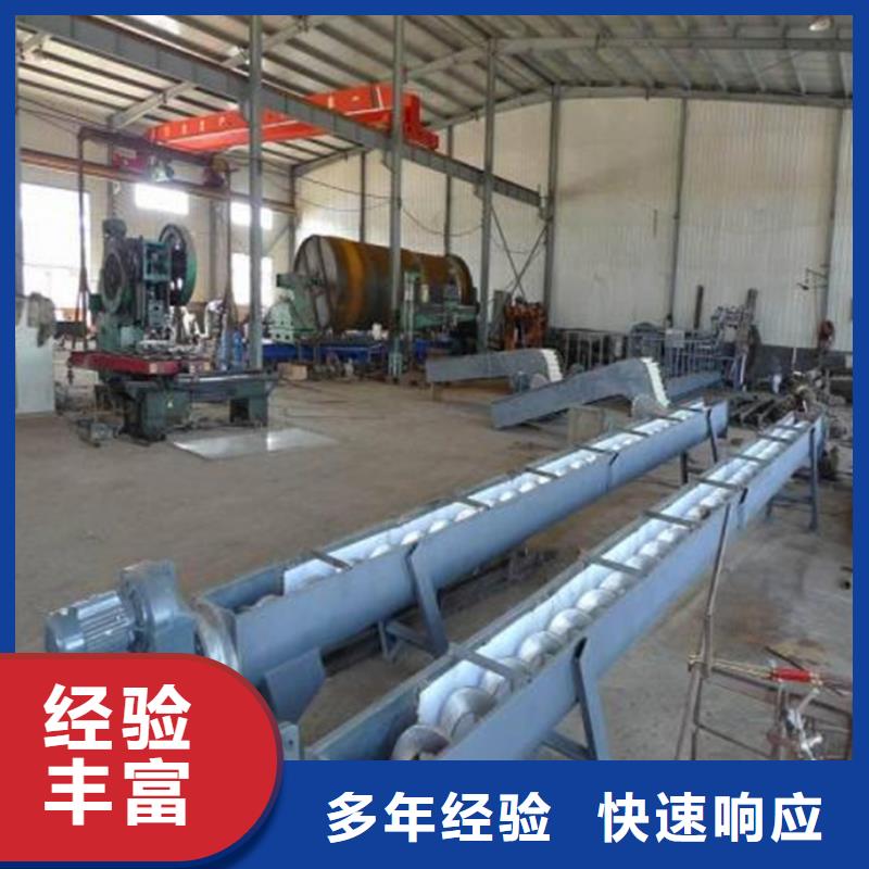 《文峰》【本地】清污机-反捞式格栅清污机可零售可批发