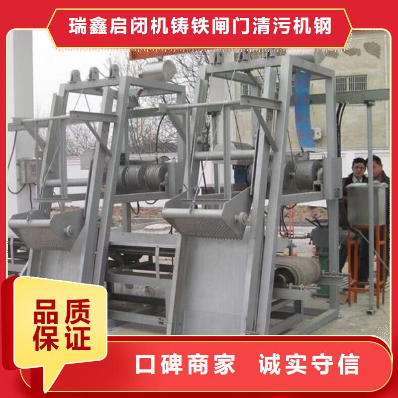 (南部) 当地 清污机水下格栅机源头厂家来图定制