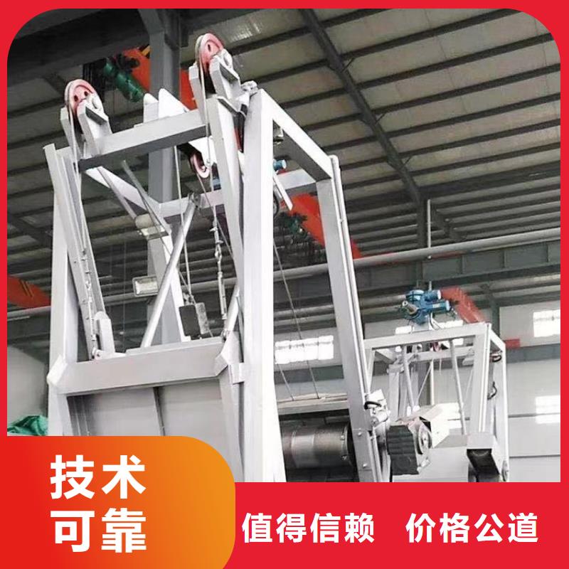 (南部) 当地 清污机水下格栅机源头厂家来图定制