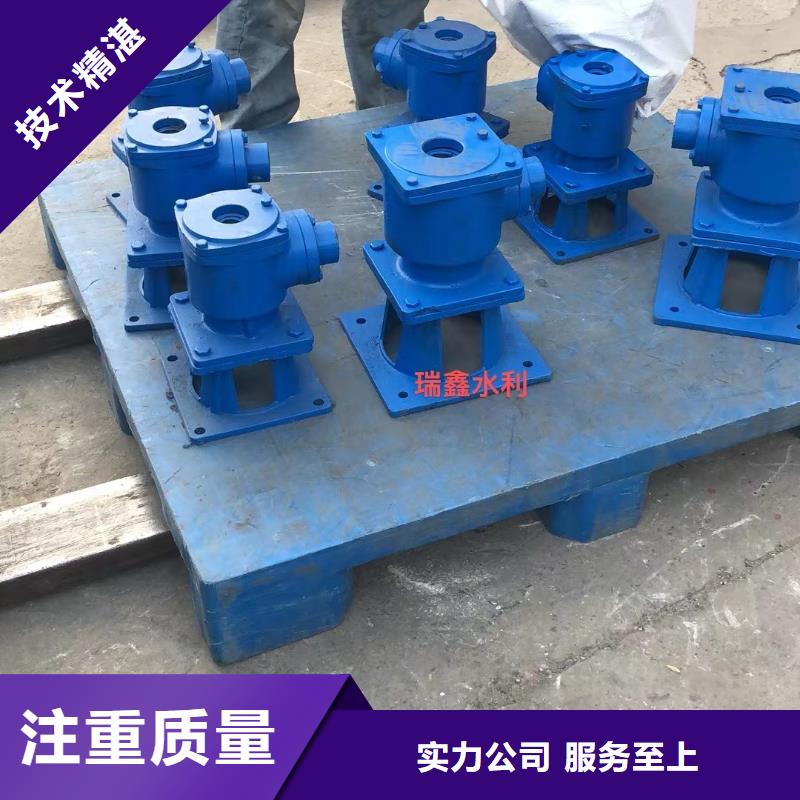卷扬启闭机手动螺杆启闭机		助力绿色水利建设