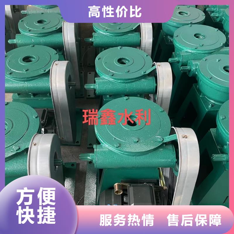 供应5吨手电两用启闭机的公司