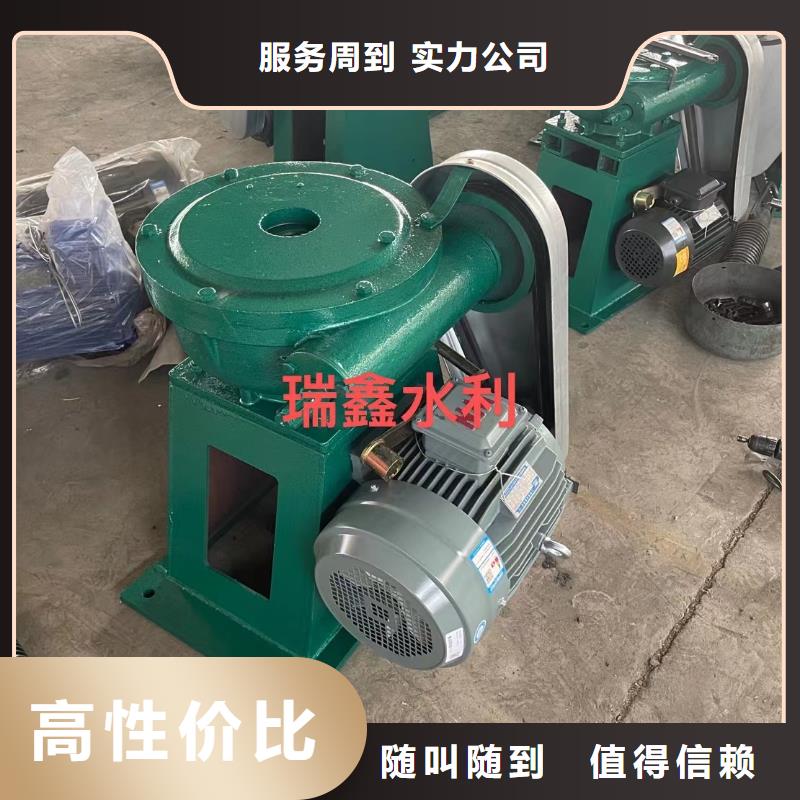 启闭机闸门手摇式螺杆启闭机生产基地