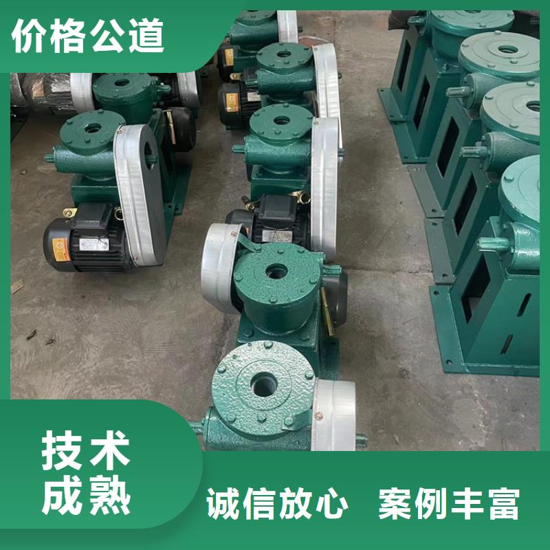 供应5吨手电两用启闭机的公司