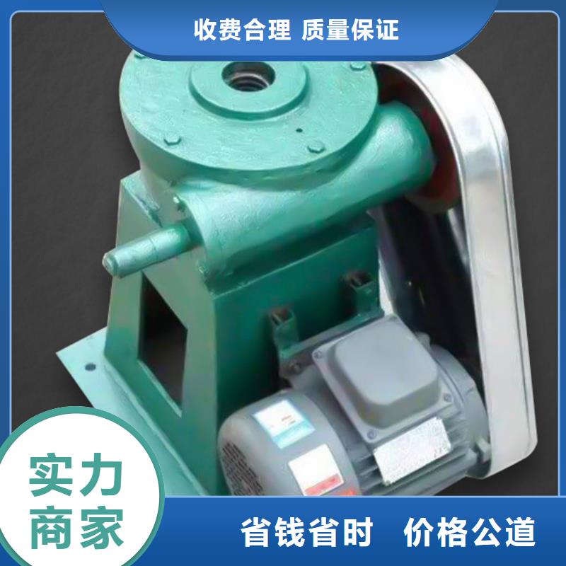 供应5吨手电两用启闭机的公司