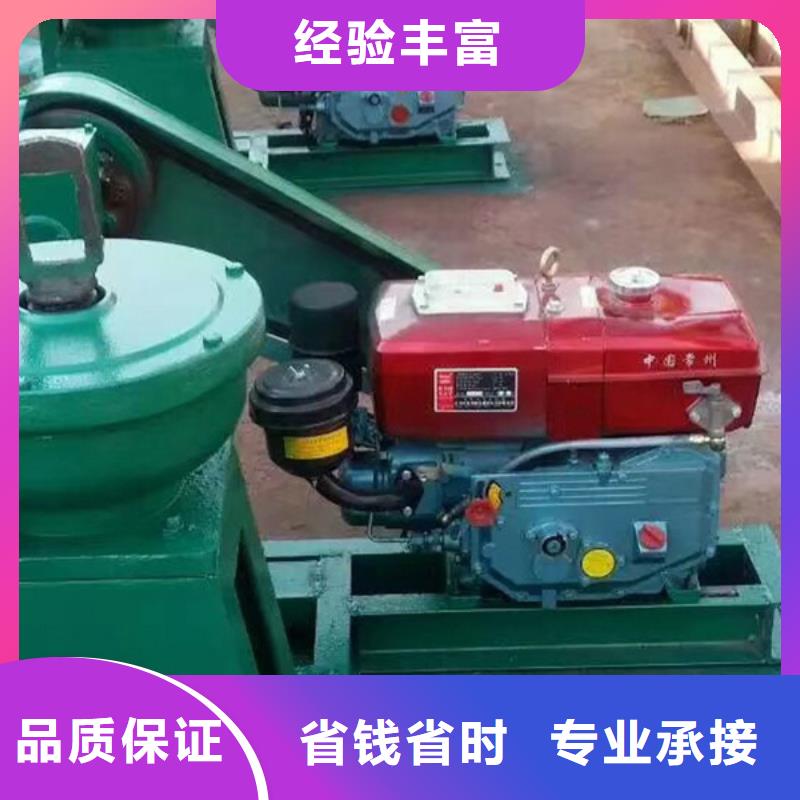 卷扬启闭机手动螺杆启闭机		助力绿色水利建设