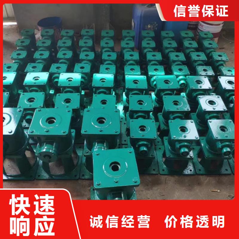 启闭机15T手摇启闭机品质保障