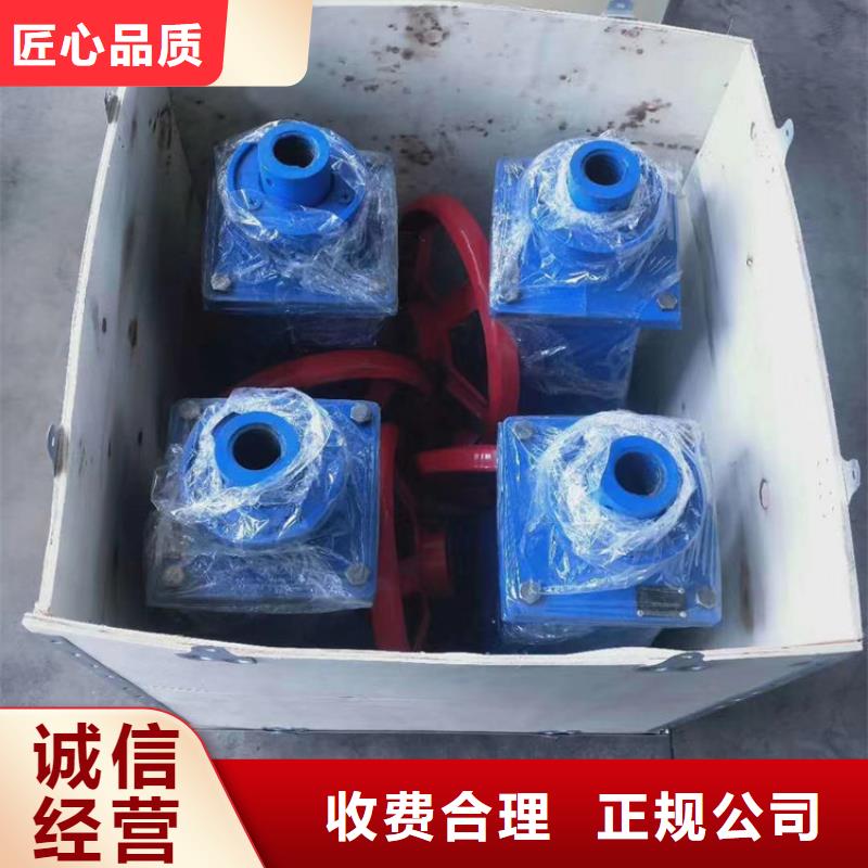 卷扬启闭机《自贡》(当地)手动式螺杆启闭机提供一站式解决方案