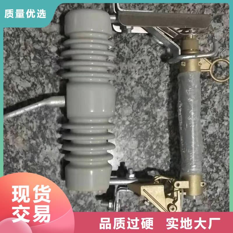 熔断器【低压电器】实时报价