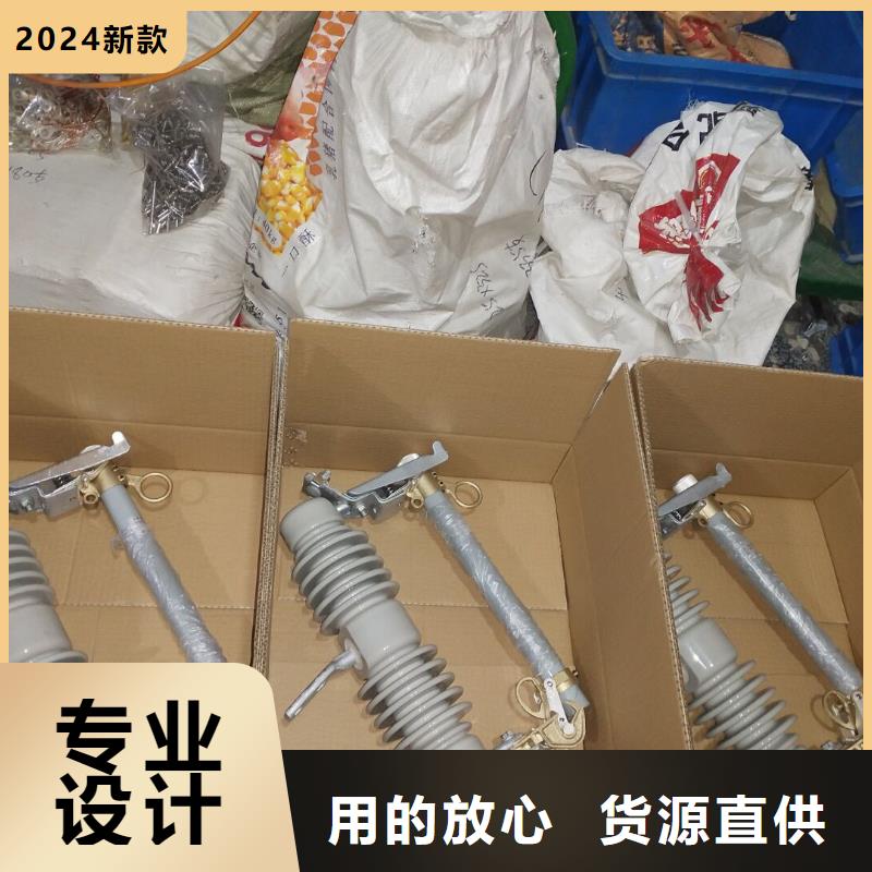 熔断器,双路六相模拟断路器一件也发货