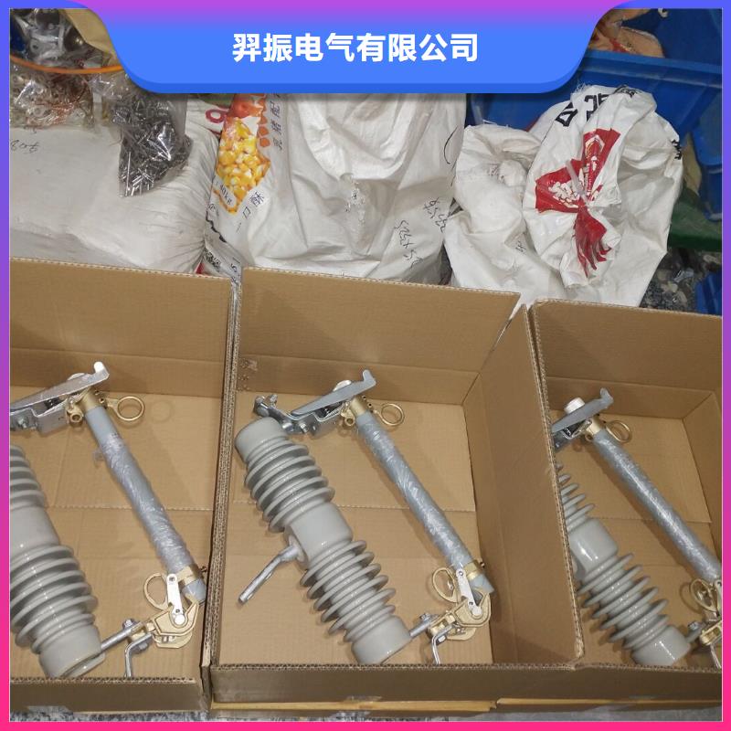 熔断器双电源真空断路器好品质售后无忧