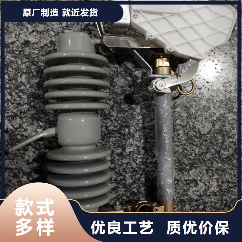 熔断器_【断路器厂家】细节展示