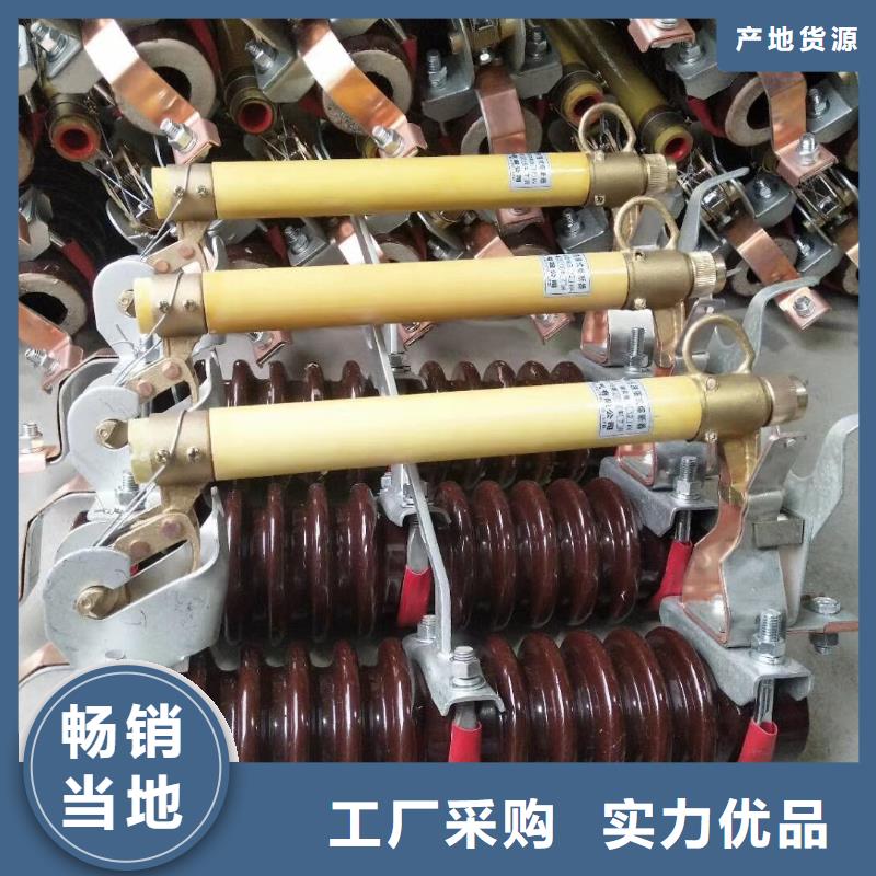 熔断器智能断路器产品细节参数