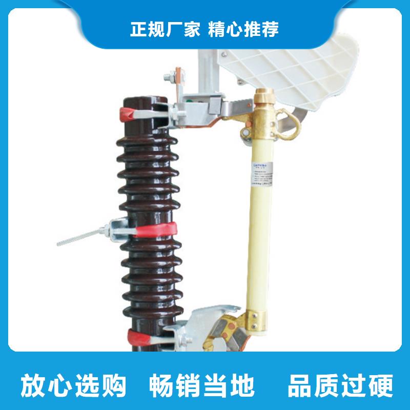 熔断器白色陶瓷绝缘子自营品质有保障