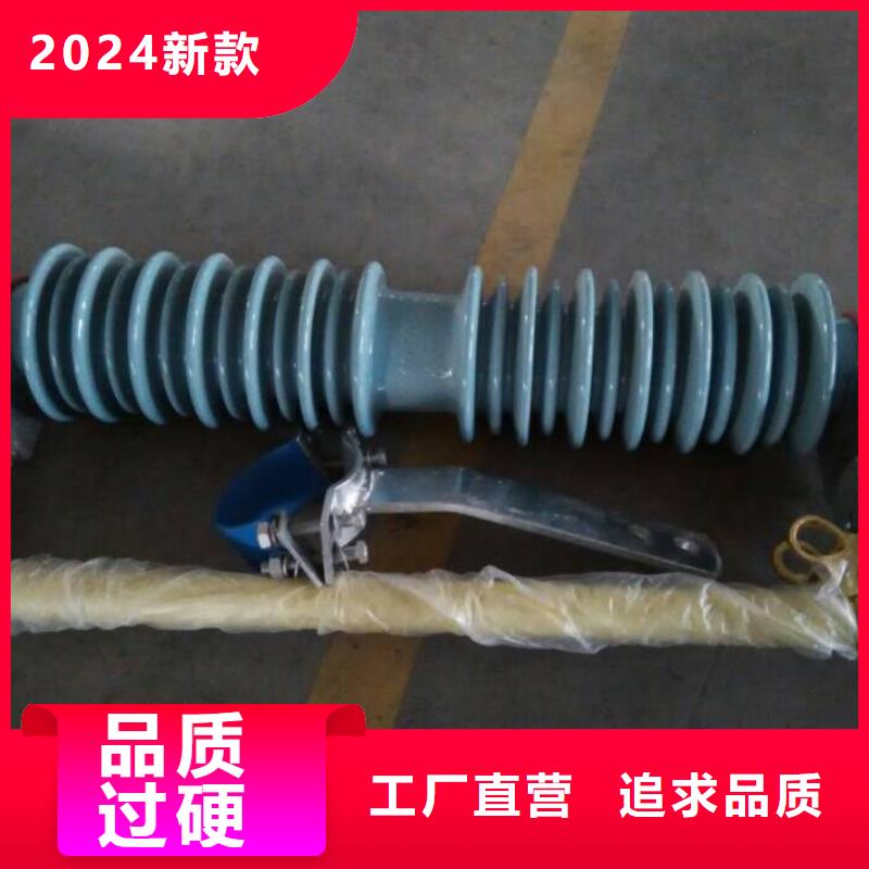 熔断器-真空断路器甄选好物