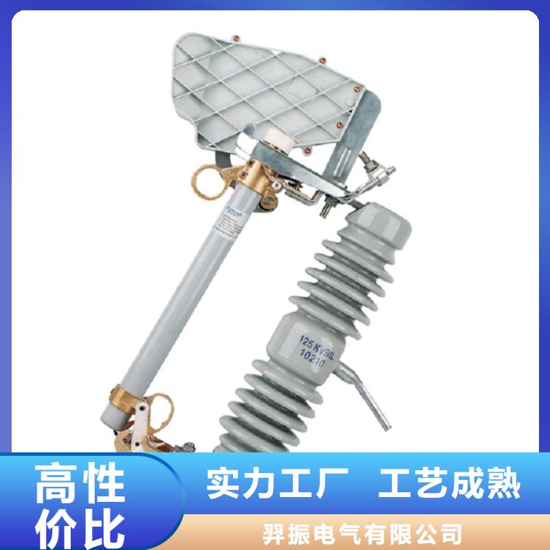 【熔断器】穿墙套管品质保证