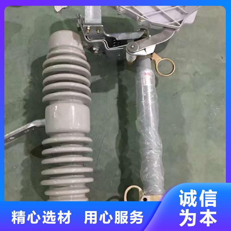 【熔断器】隔离开关厂家不只是质量好