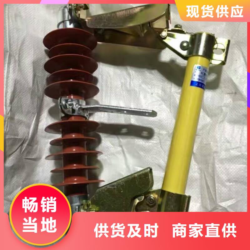 熔断器【低压电器】实时报价