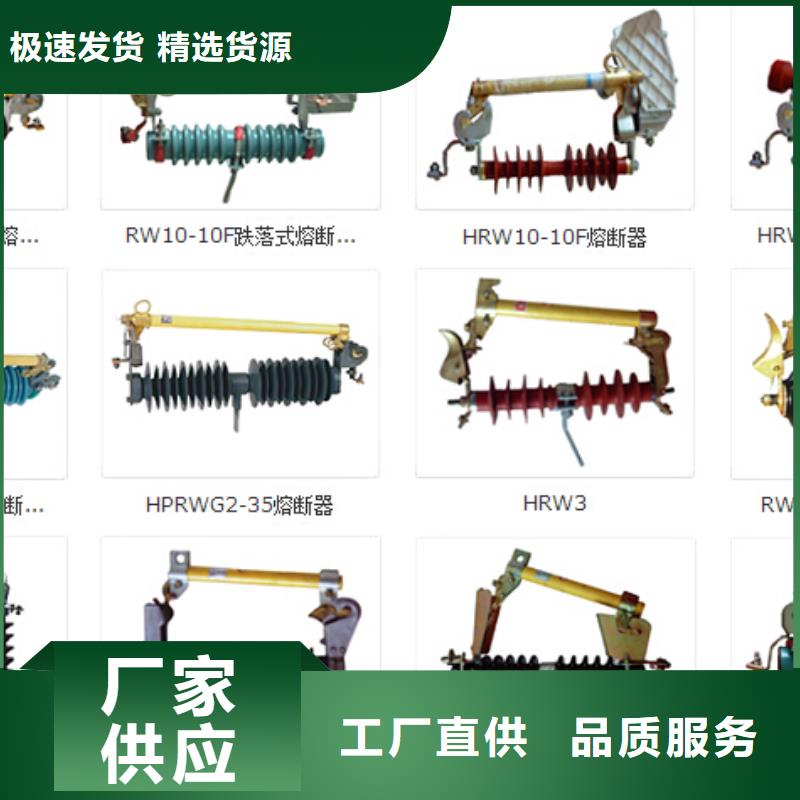 高压隔离开关白色陶瓷绝缘子优选厂商