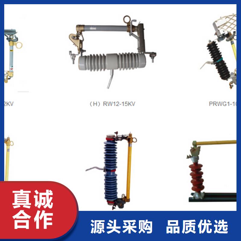 【高压隔离开关玻璃复合绝缘子当地货源】