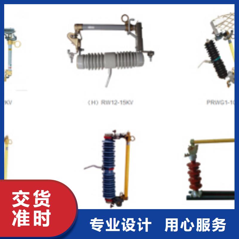 高压隔离开关塑壳式断路器货源充足