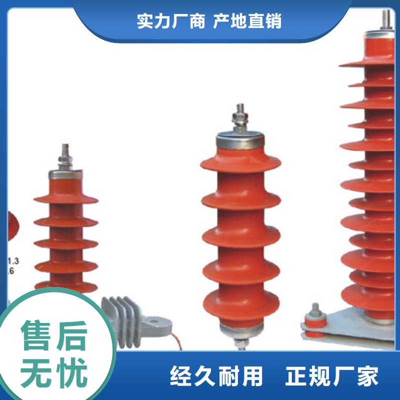 高压隔离开关_绝缘子厂家库存齐全厂家直供