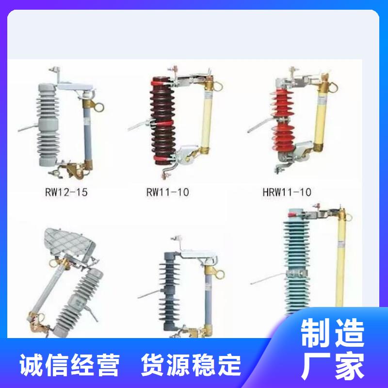 高压隔离开关塑壳式断路器货源充足