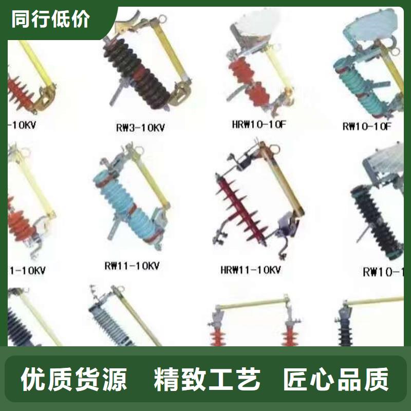 高压隔离开关35KV真空断路器工艺层层把关