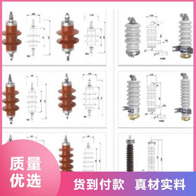 高压隔离开关-隔离开关厂家优质材料厂家直销