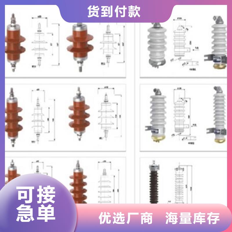 【高压隔离开关高压隔离开关厂家质量优选】