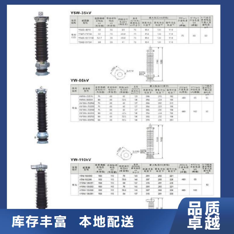 【高压隔离开关智能断路器一手货源源头厂家】