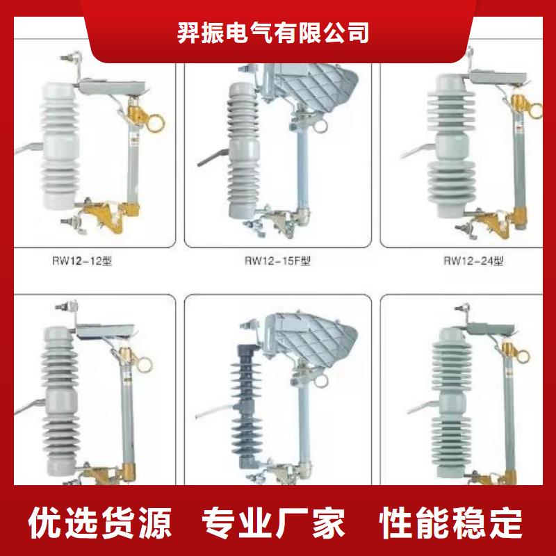 【高压隔离开关隔离开关厂家打造行业品质】