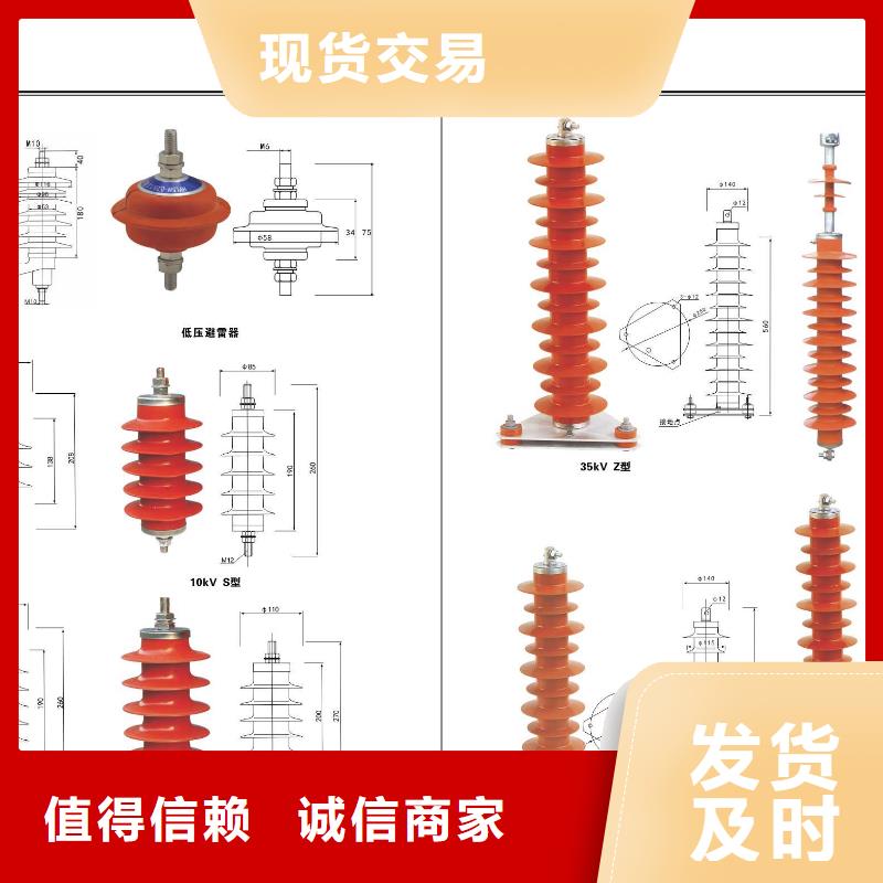 高压隔离开关,户外高压断路器一手货源