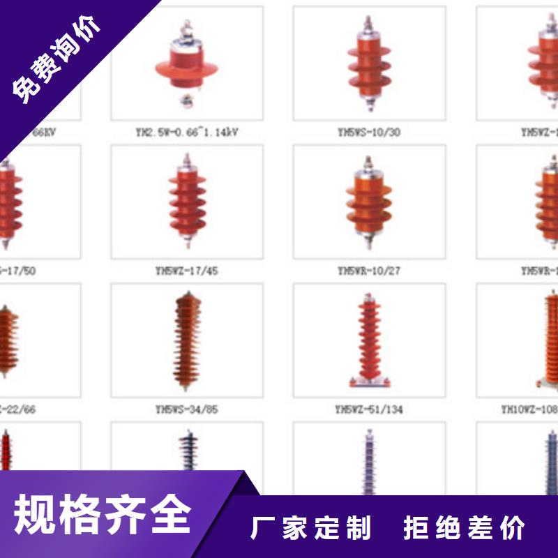 高压隔离开关防触电断路器源头工厂量大优惠