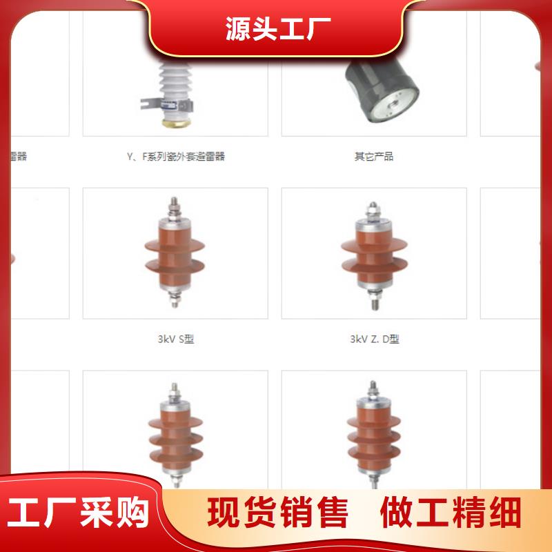 【高压隔离开关】智能断路器本地厂家值得信赖