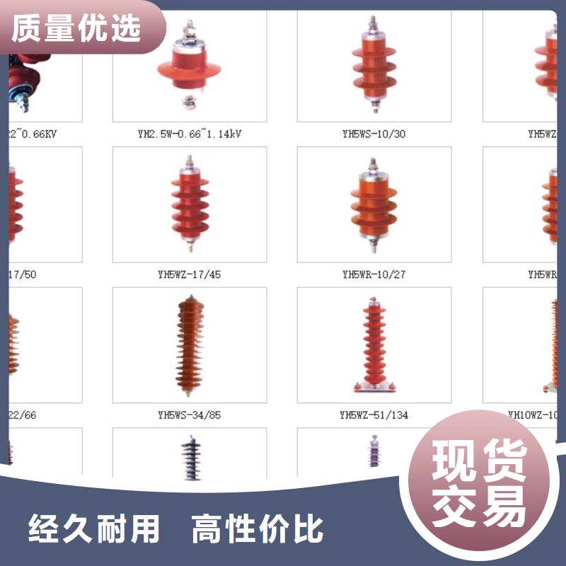 高压隔离开关35KV真空断路器工艺层层把关