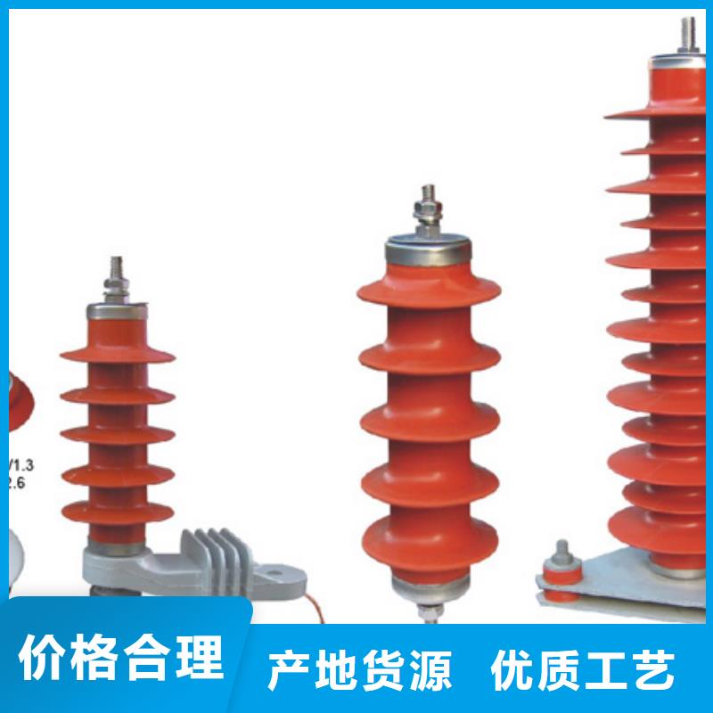 【高压隔离开关】高压负荷开关当日价格