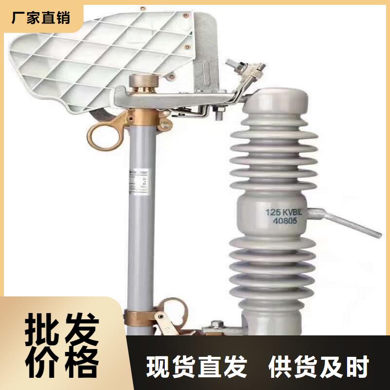 熔断器塑壳式断路器全品类现货