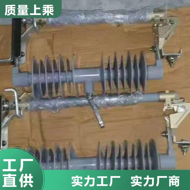 熔断器 智能断路器 精品优选