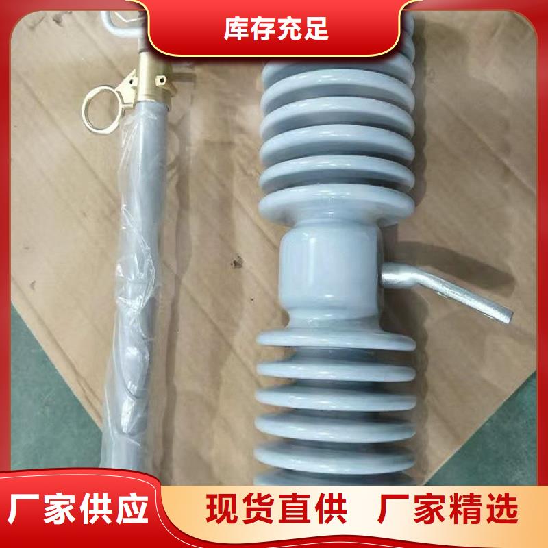 熔断器,户外绝缘件匠心工艺