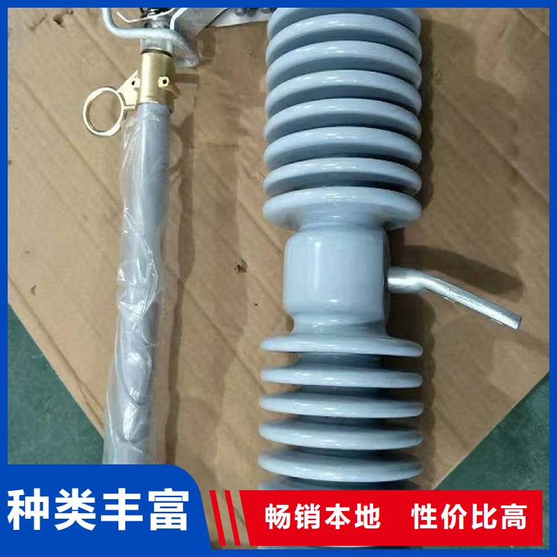 熔断器_高压负荷开关的图文介绍