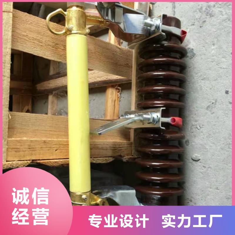 【熔断器】高压真空断路器优质原料