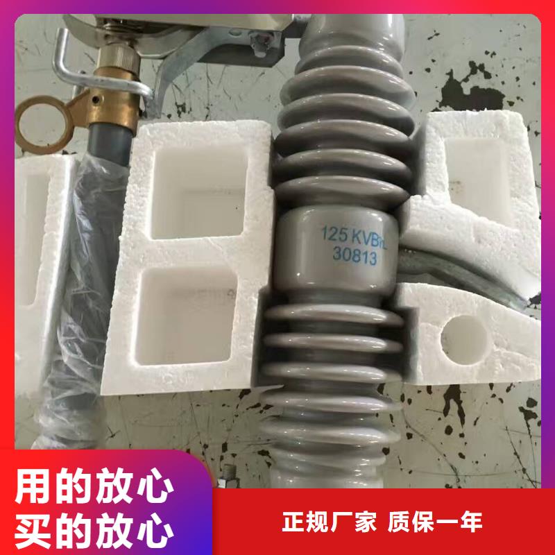 熔断器_【避雷器】优选原材