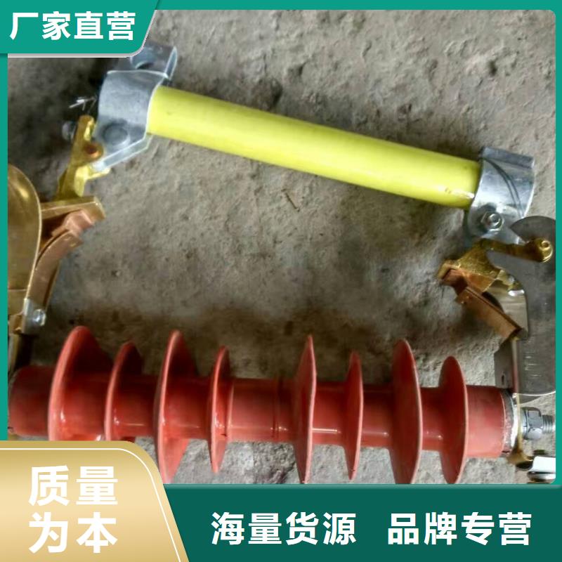 熔断器塑壳式断路器全品类现货