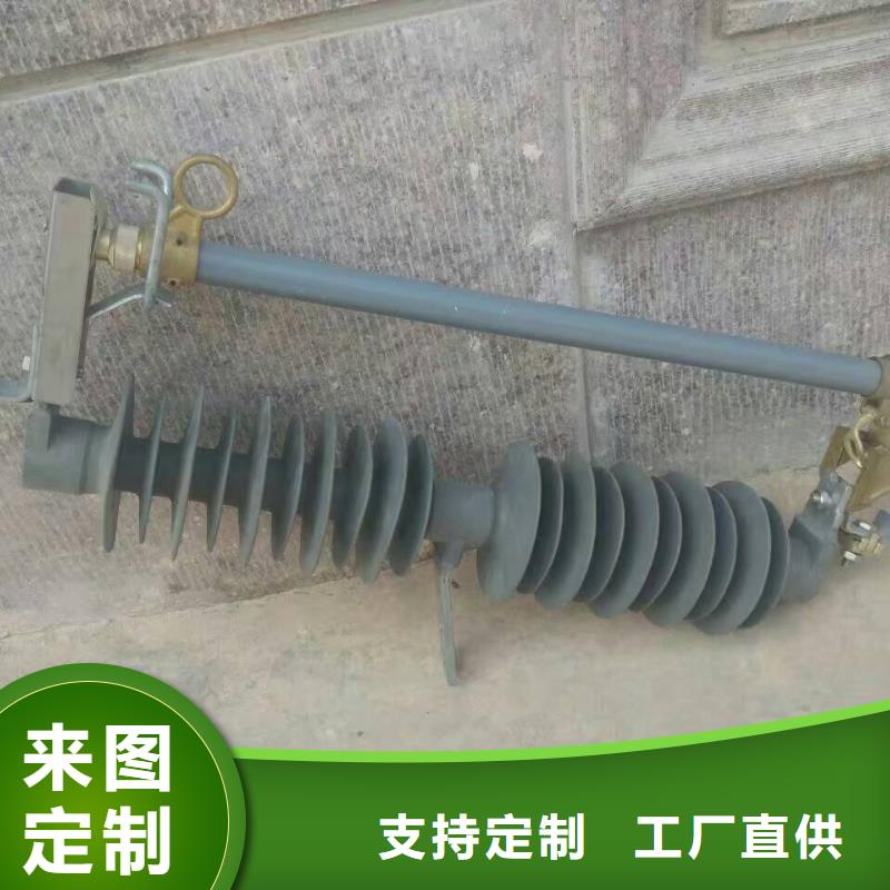 熔断器【高压真空断路器】您身边的厂家