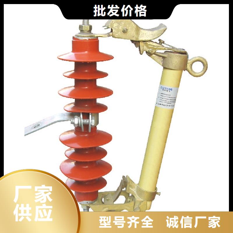 熔断器低压电器专业完善售后