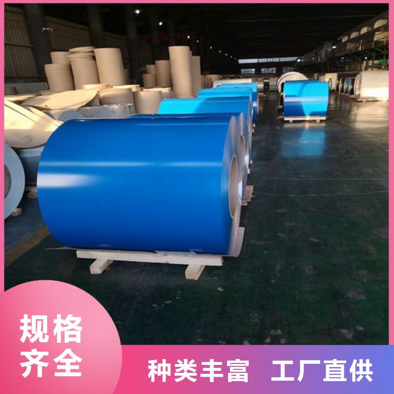 乐东县35WH250用途出厂价格