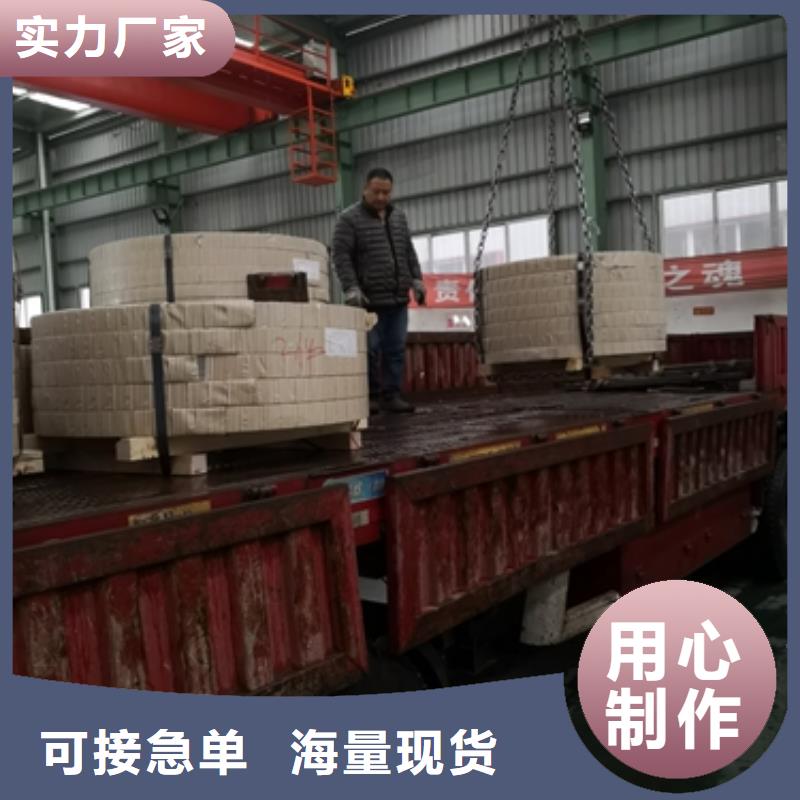 CR4冷轧卷供应商